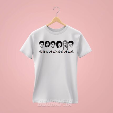 تیشرت Friends طرح Squad Goals - Image 2