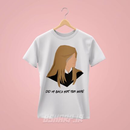 تیشرت Friends طرح چاقو از پشت - تصویر 2