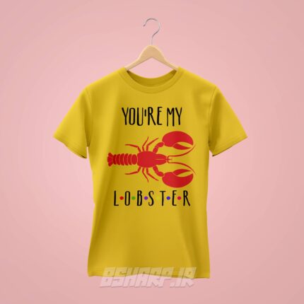 تیشرت Friends طرح My Lobster - Image 4