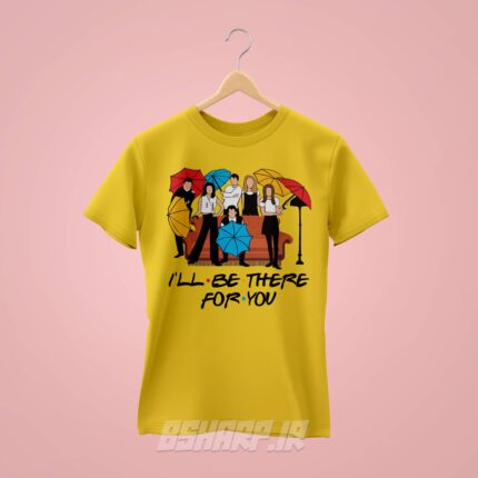 تیشرت Friends طرح چتر ها - Image 4