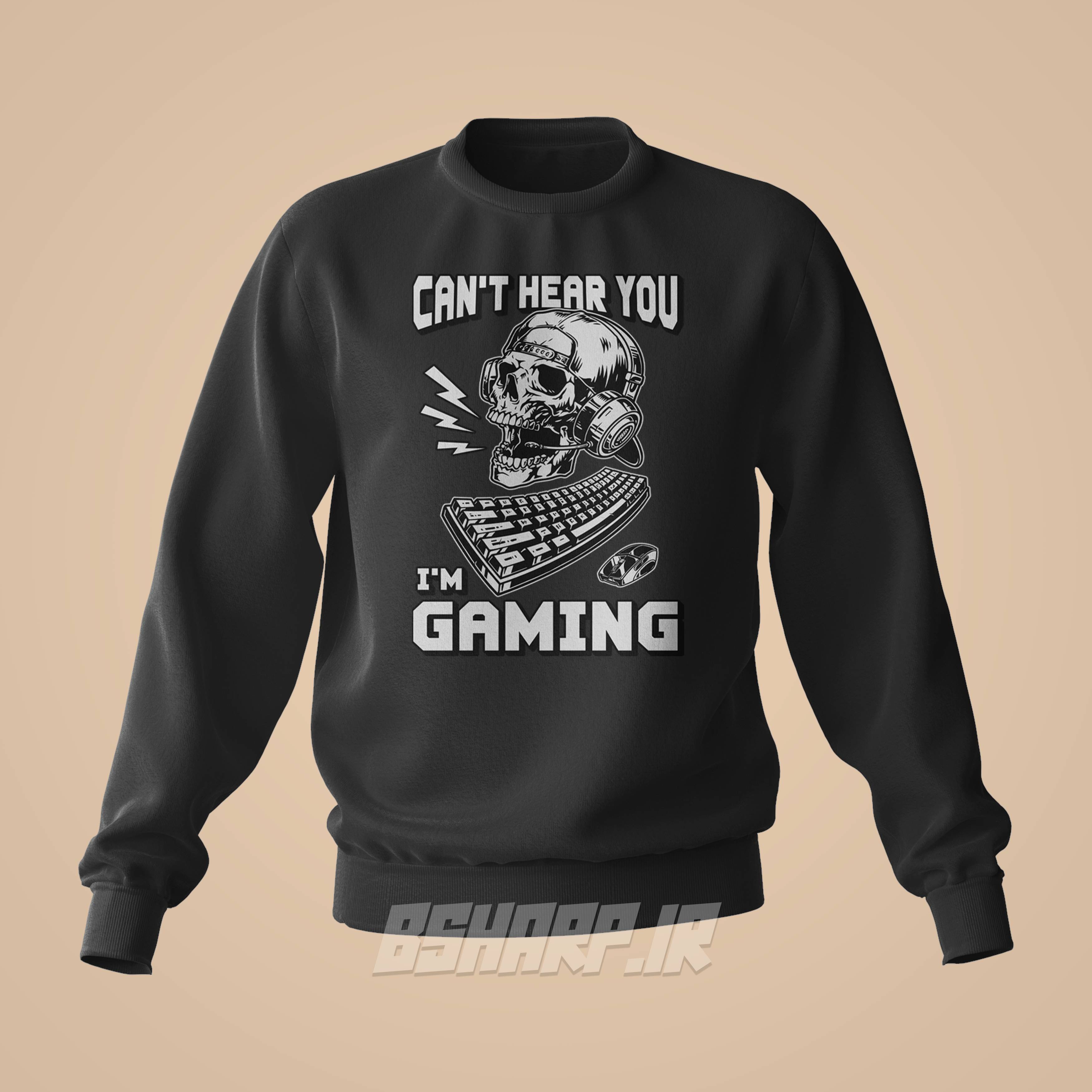 دورس Gamer طرح صدات رو ندارم